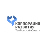 Корпорация развития Тамбовской области