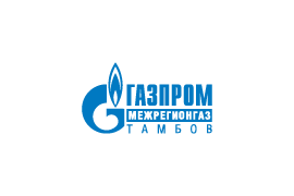 ООО «Газпром межрегионгаз Тамбов»